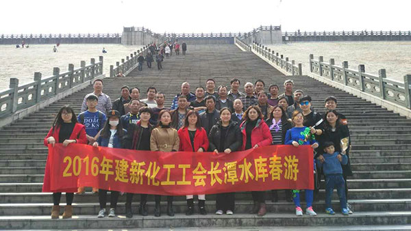 2016.03春暖花開，攜上建新人一起踏春吧