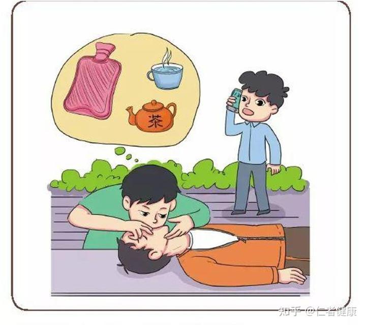 2016.04溴甲烷中毒急救